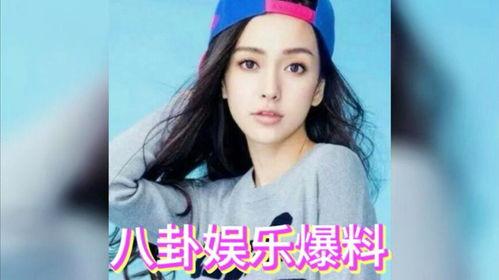 娱乐圈吃瓜艺人有哪些,揭秘明星背后的故事 第1张 娱乐圈吃瓜艺人有哪些,揭秘明星背后的故事 第1张