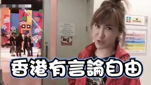 娱乐吃瓜君李楷灿,揭秘娱乐圈幕后故事 第2张 娱乐吃瓜君李楷灿,揭秘娱乐圈幕后故事 第2张