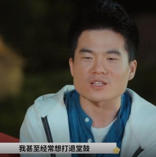 娱乐吃瓜董宇辉,从娱乐吃瓜到知识传播的蜕变之路  第1张